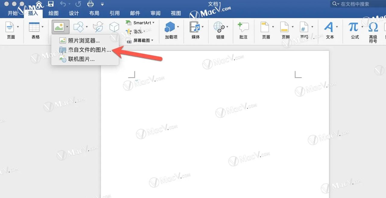 如何在Word中自由移动图片？在 Microsoft Word 中自由移动图片的方法！