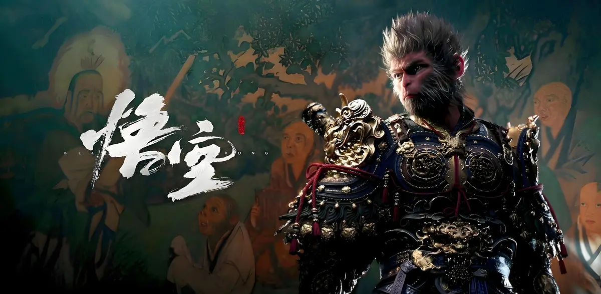 黑神话悟空 电脑壁纸|手机壁纸 1080p 2K 4K 合集打包 高清图片无损无水印 百度云/夸克迅雷资源 网盘下载