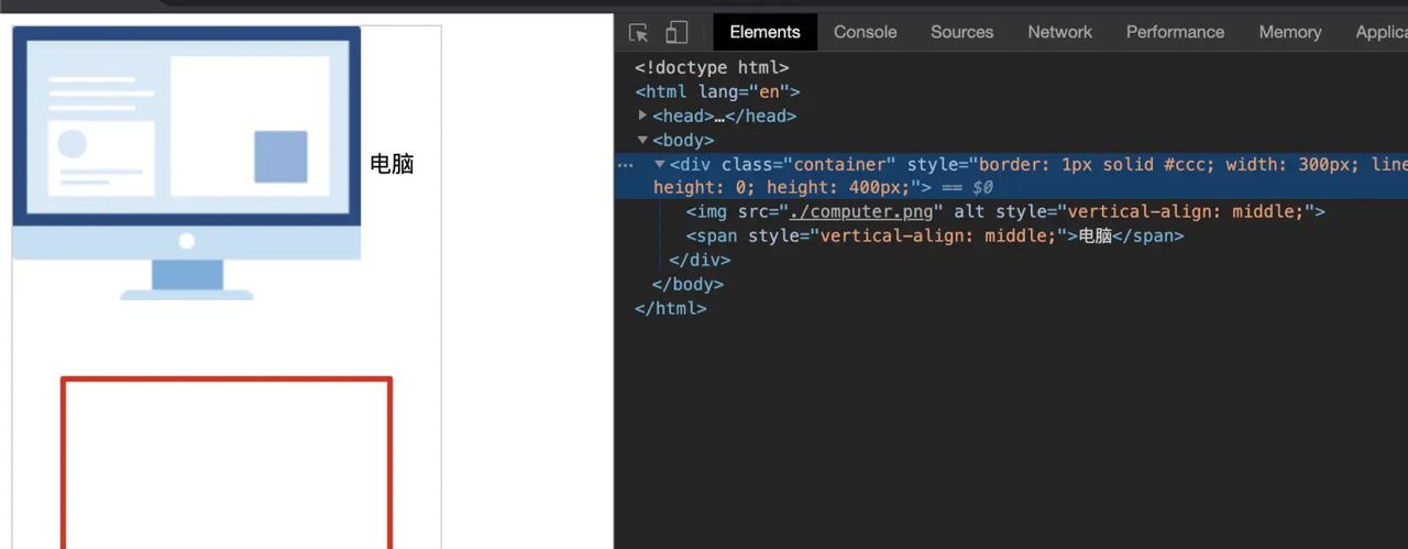 CSS居中的常用方式以及优缺点