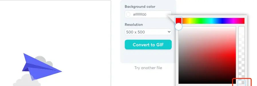 工作中，开发紧急需要一个loading动画的帧序列，应该怎么解决？