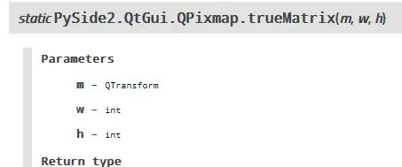Qt 之 QPixmap