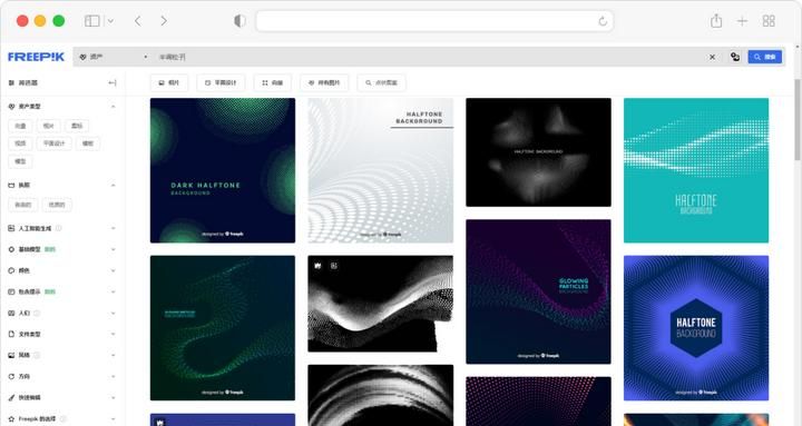 PPT审美，没有平替。