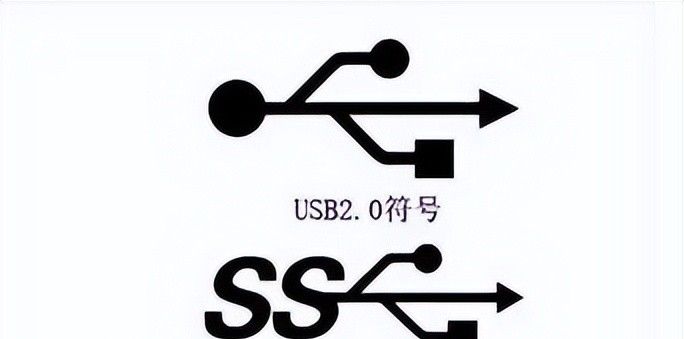 联想电脑USB接口常见的标志及其含义解析
