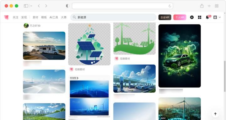 PPT审美，没有平替。