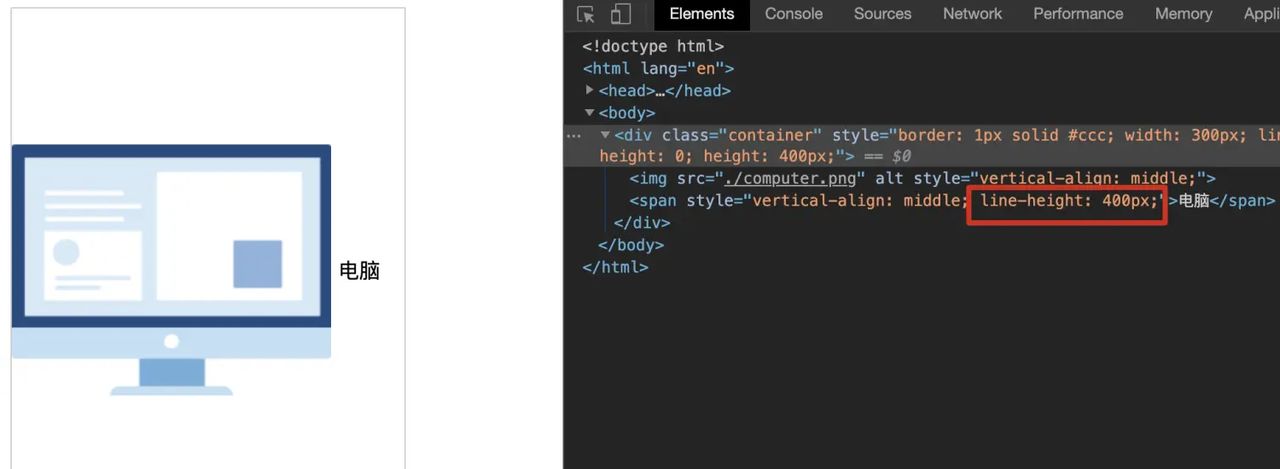 CSS居中的常用方式以及优缺点