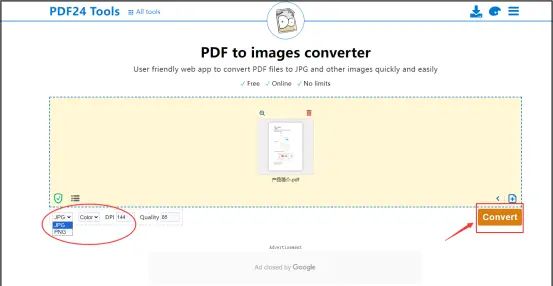 pdf怎么转换成jpg图片？5种方法教你快速转换