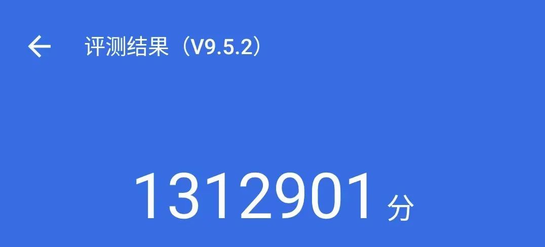 联想 ThinkPhone手机通过 3C 认证，支持 68W 快充