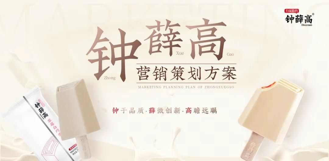 如何把PPT排版得又拥挤又清晰？