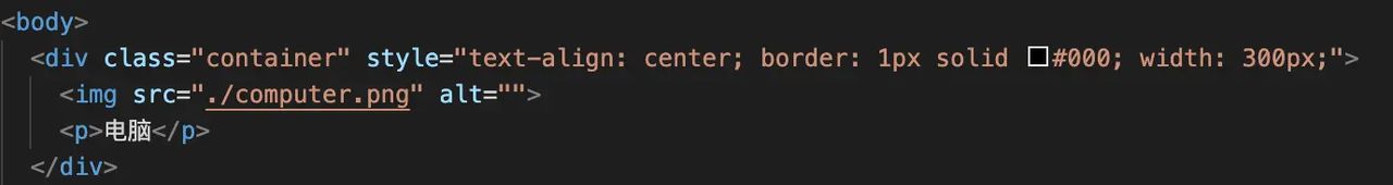 CSS居中的常用方式以及优缺点