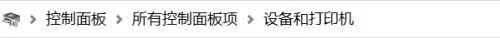自定义打印尺寸大小