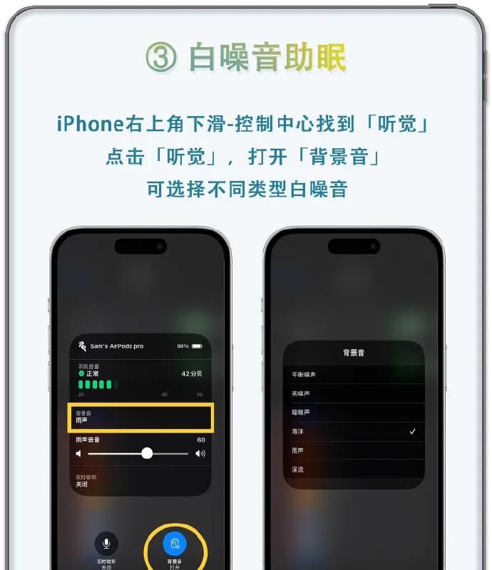 苹果没告知你的AirPods隐藏功能！