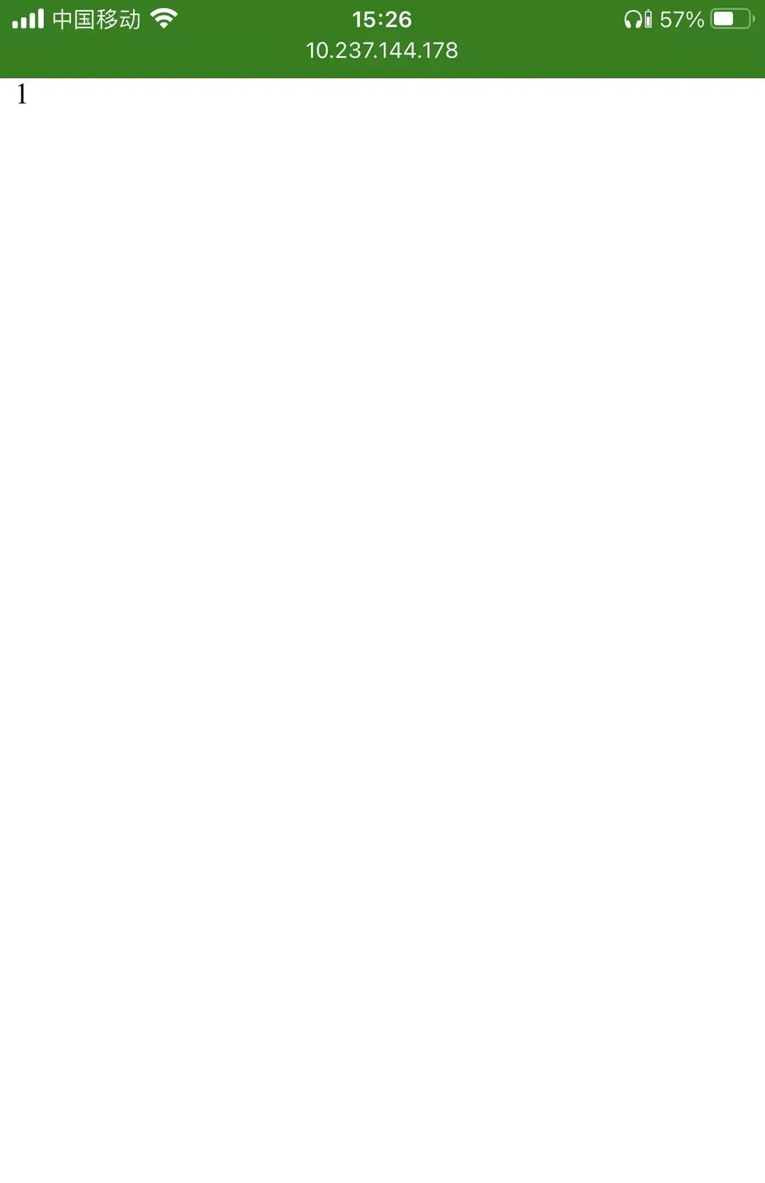 设置网页在浏览器顶部状态栏的颜色