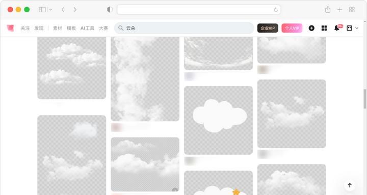 PPT审美，没有平替。