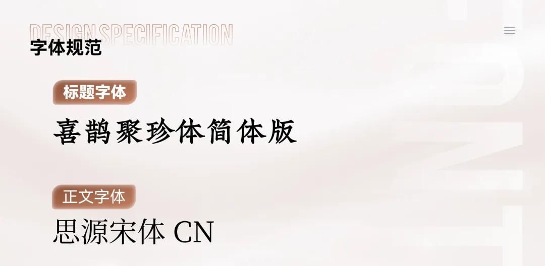 如何把PPT排版得又拥挤又清晰？