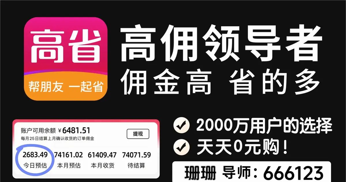 快手直播回放在哪看？快手直播回放如何下载？