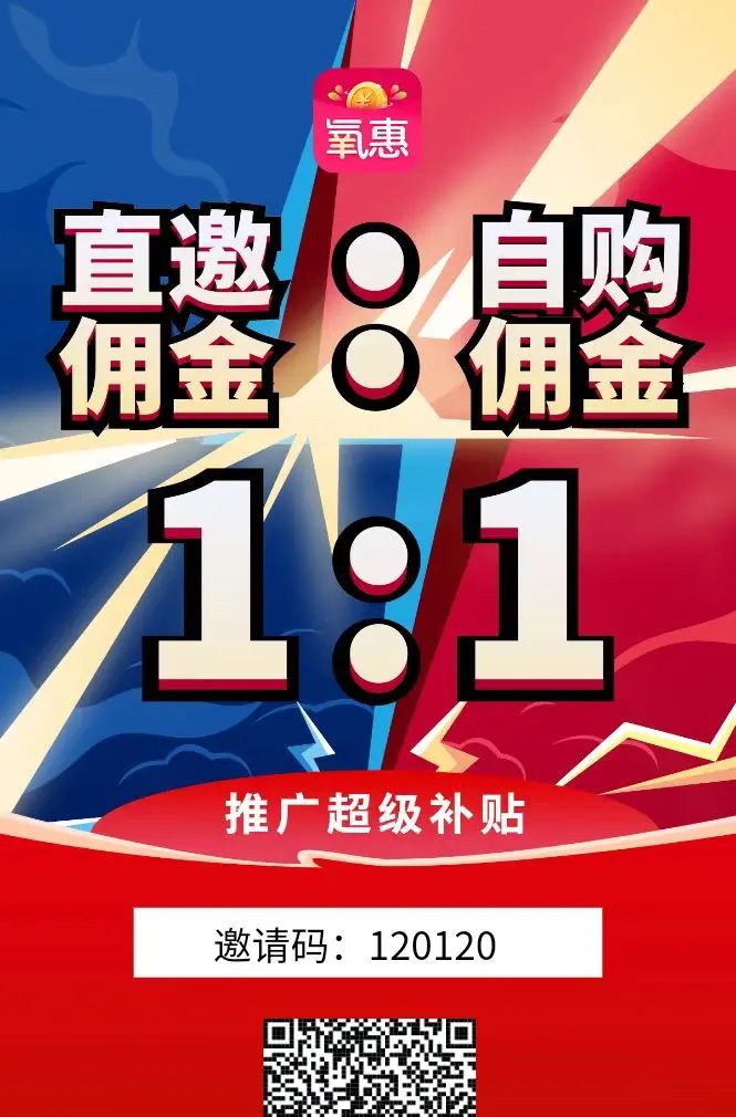 抖音隐私保护直播间怎么进?隐私保护是什么意思?