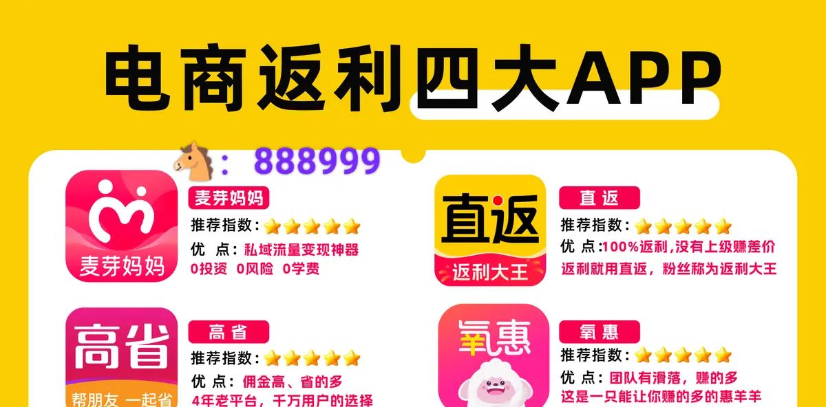 快手直播回放在哪看？快手直播回放如何下载？