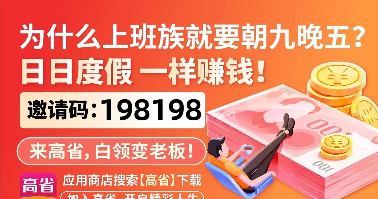 快手如何开通直播？快手怎么开直播？ - 宋马