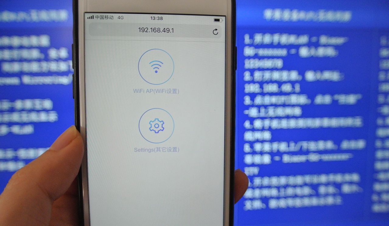 上网课手机屏幕小？加个同屏/投屏神器，万物皆可投