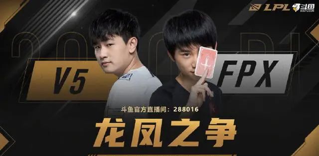 斗鱼如何握住游戏直播的超级变量