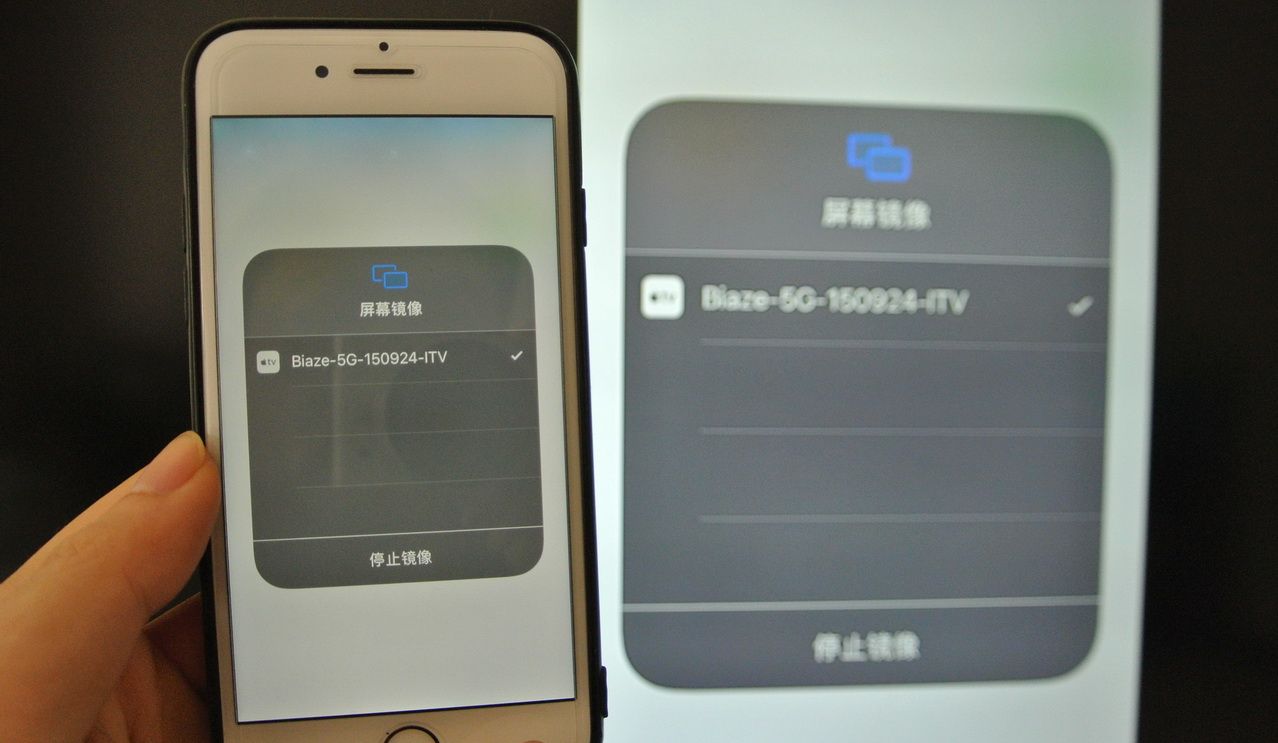 上网课手机屏幕小？加个同屏/投屏神器，万物皆可投