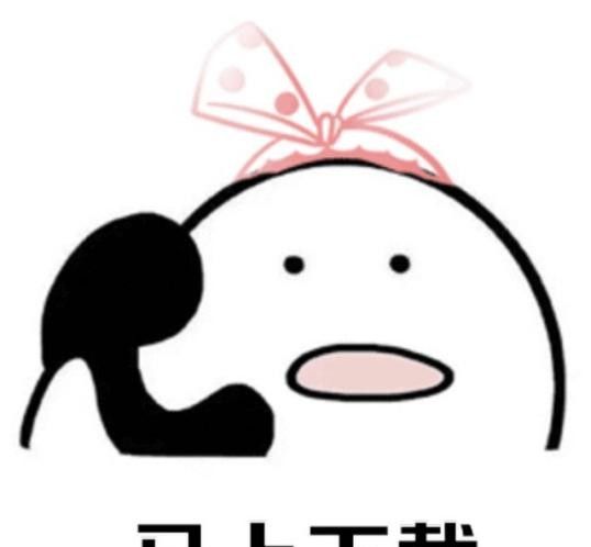 手机也能修改PPT？还能投屏？3000万用户的ToDesk有多少人不知道