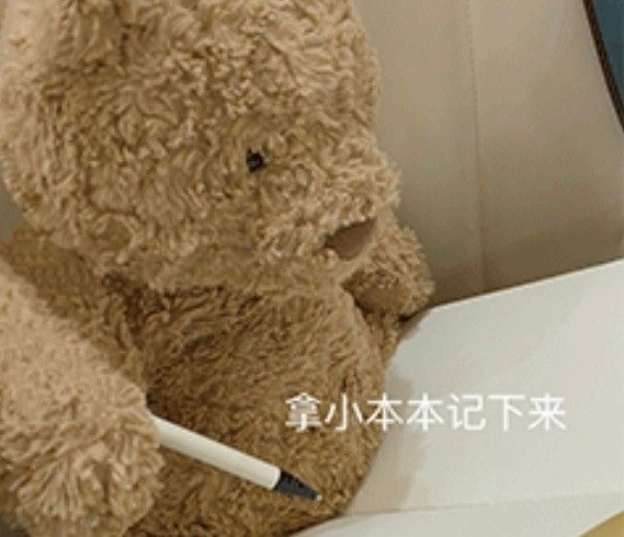 手机也能修改PPT？还能投屏？3000万用户的ToDesk有多少人不知道