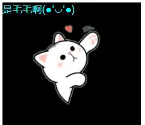 9.背景样式-CSS基础 - 宋马