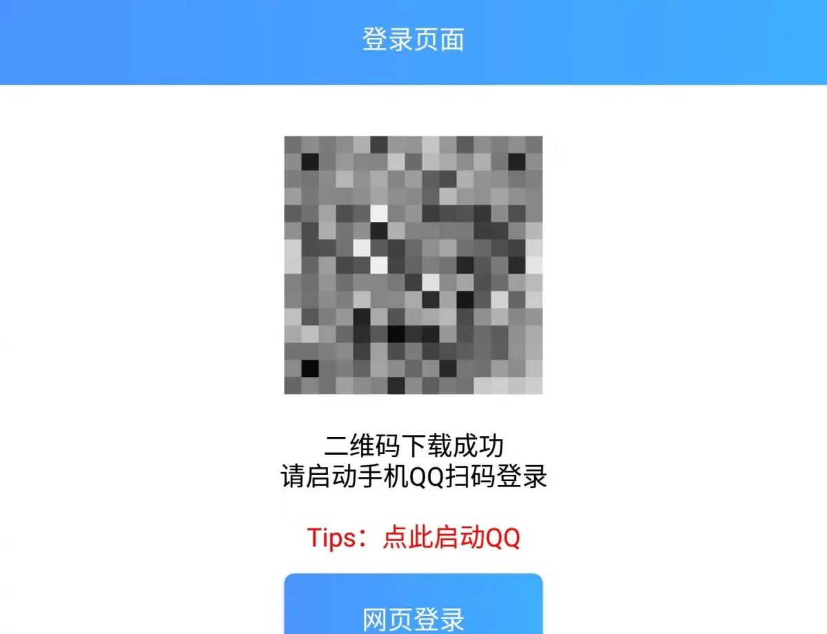 怎样清空QQ名片资料卡？一键快速清空，让你的资料卡干干净净！