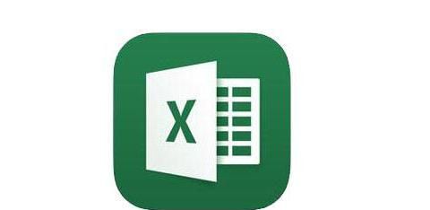 不要在 PPT 里手画涨跌幅折线啦！在 Excel 图表里直接就能做出来 - 宋马