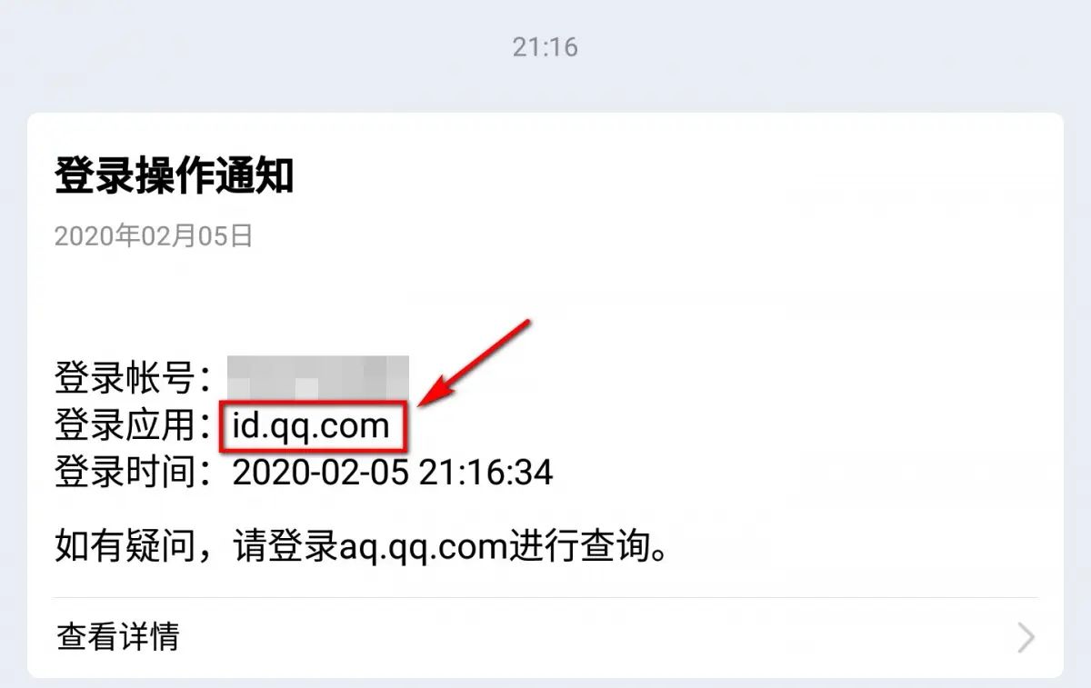 怎样清空QQ名片资料卡？一键快速清空，让你的资料卡干干净净！