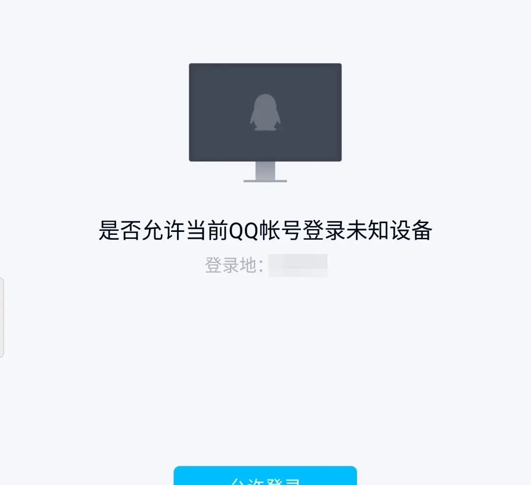 怎样清空QQ名片资料卡？一键快速清空，让你的资料卡干干净净！