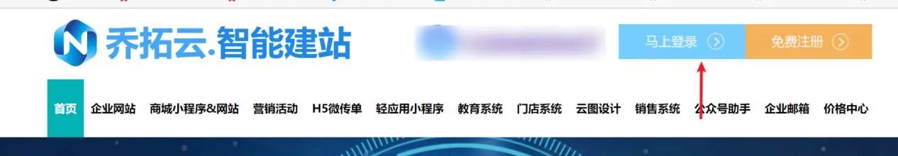 520专题模板海报，H5海报在线生成