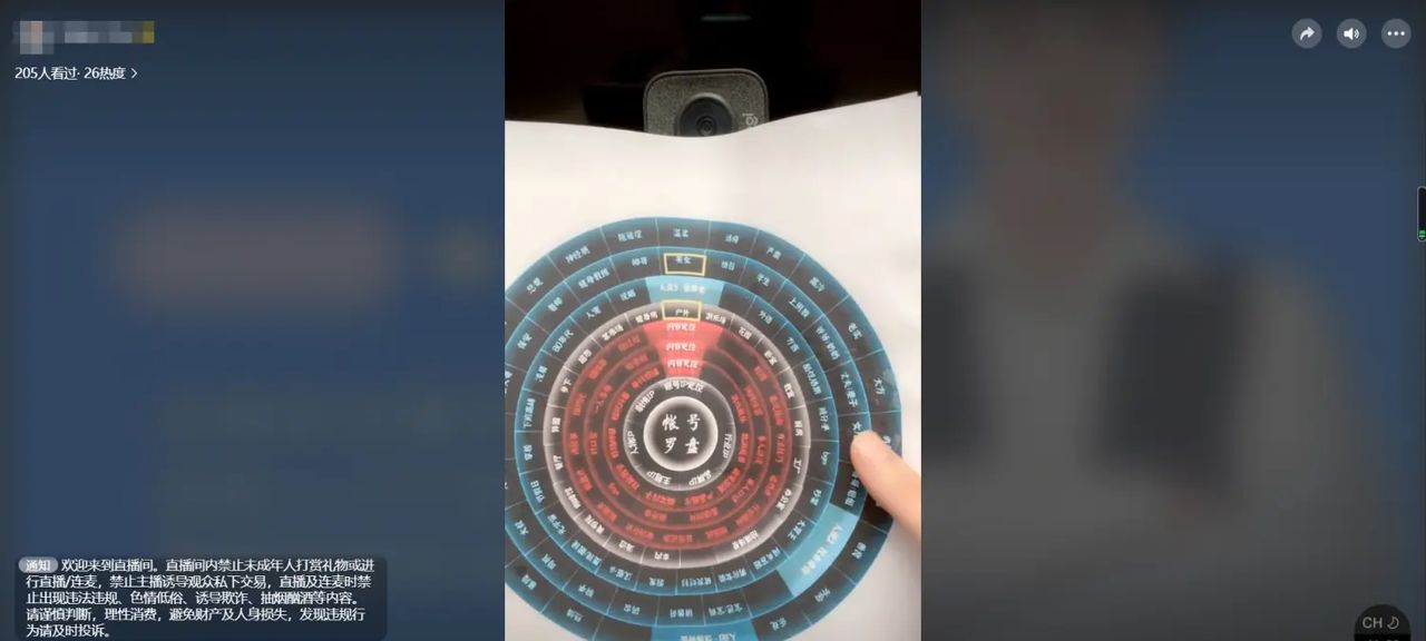 这种半绿幕直播火了！10分钟学会搭建，你就是下一个李佳琦