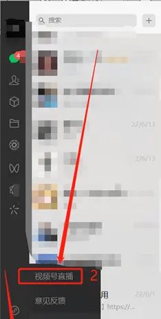 这种半绿幕直播火了！10分钟学会搭建，你就是下一个李佳琦
