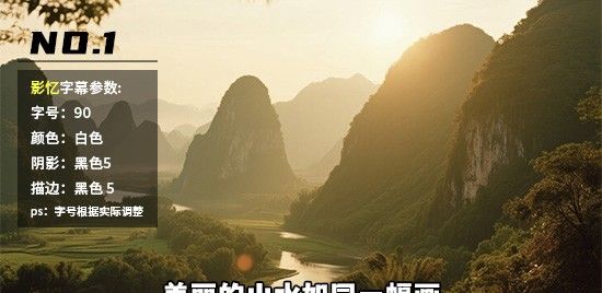 电脑上有什么好的视频剪辑软件?5款宝藏视频剪辑软件