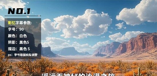 告别复杂操作！这5款视频剪辑软件新手也能轻松上手