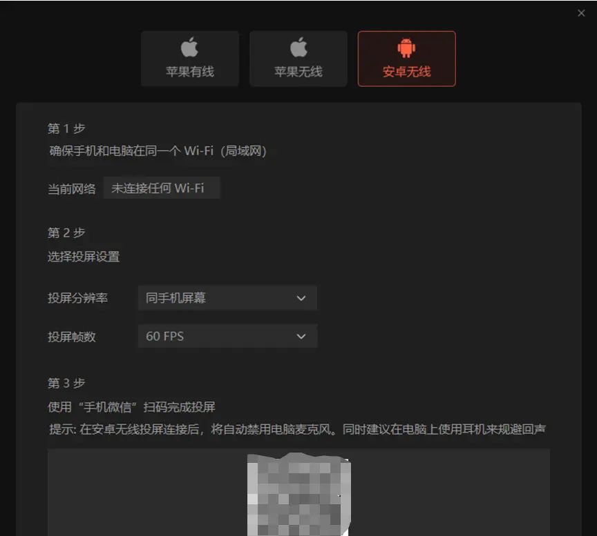这种半绿幕直播火了！10分钟学会搭建，你就是下一个李佳琦
