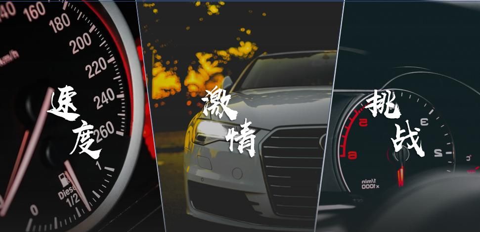 PPT中图片排版的小秘诀，3分钟看完迅速上手！