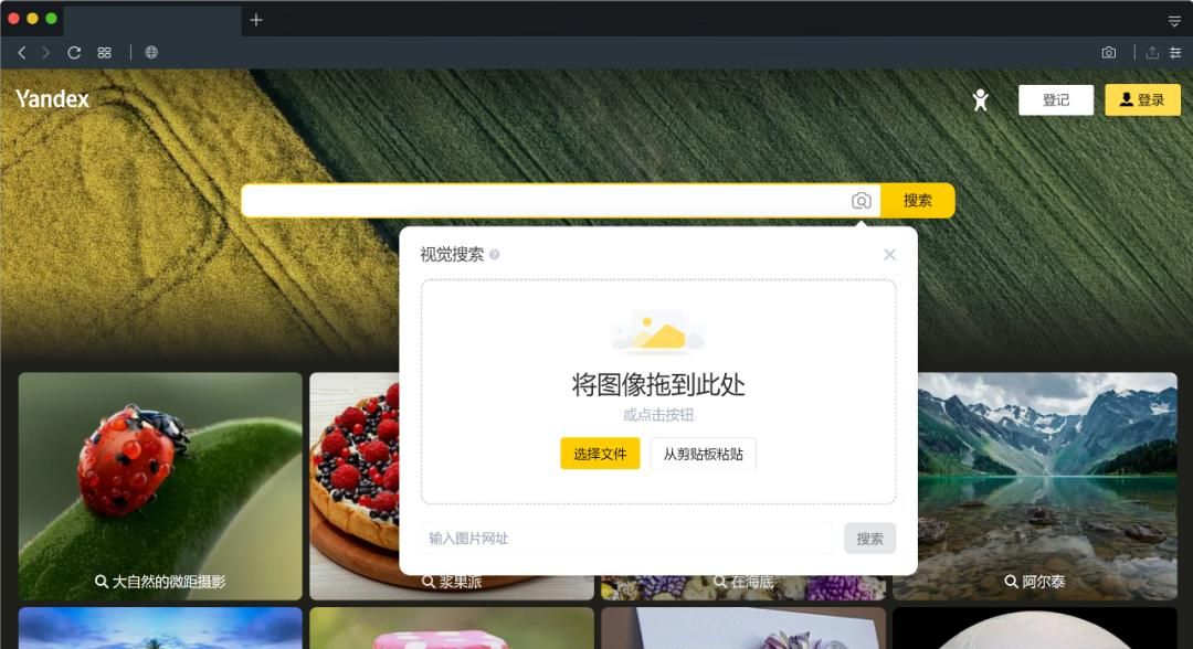 这张飞机的PPT改了8次，加个动画后，客户：就要它!