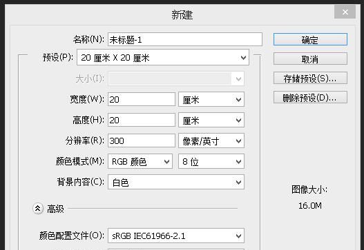 干货 | 一文搞定80%SCI期刊的作图