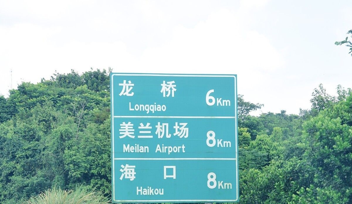 1光年94607亿公里,大得难以想象,有比光年更大的长度单位吗? - 宋马