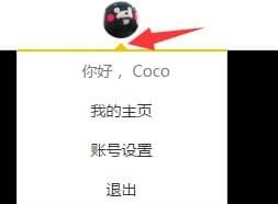CSS 颜色体系详解