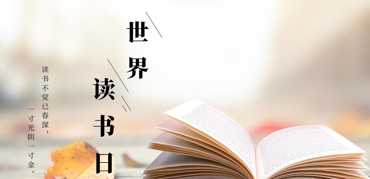 PPT中图片排版的小秘诀，3分钟看完迅速上手！