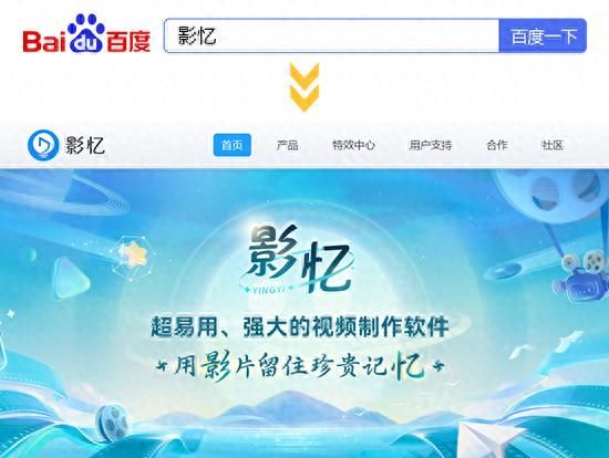 12款视频剪辑软件新手推荐,2分钟上手剪辑视频 - 宋马