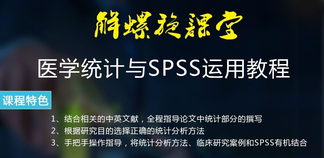 干货 | 一文搞定80%SCI期刊的作图