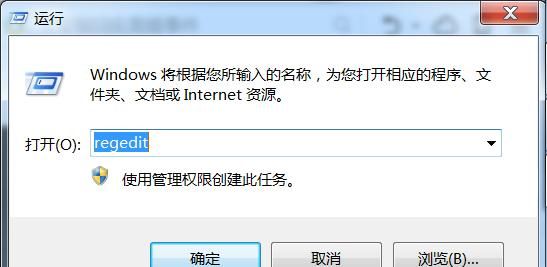 想知道电脑如何美化吗？