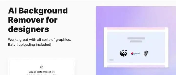 印章怎么抠出来?这10款抠图软件来帮忙,分分钟抠出透明底