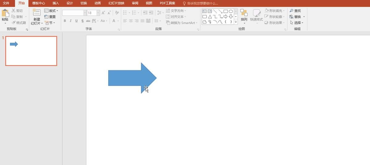 月薪过万的PPT大神，都会用这5个PPT技巧，厉害了