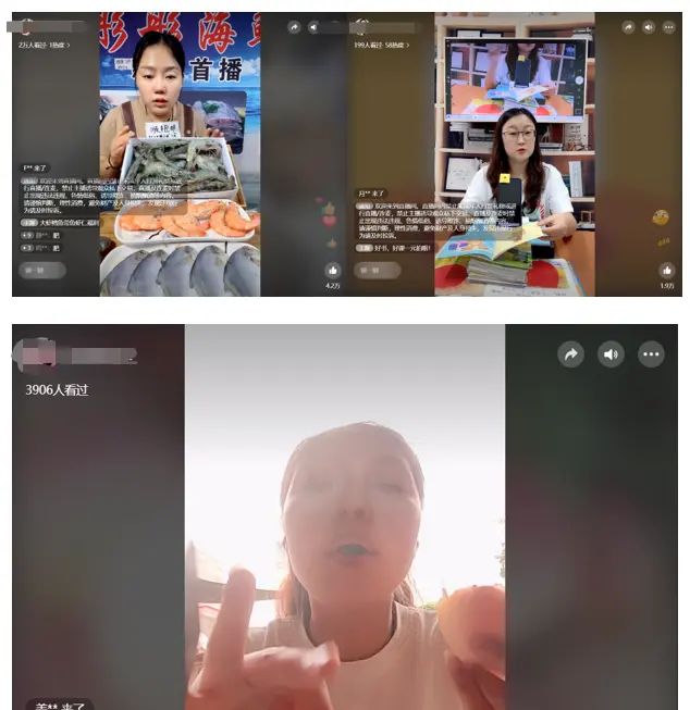 这种半绿幕直播火了！10分钟学会搭建，你就是下一个李佳琦